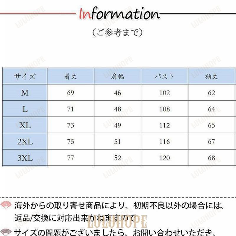 ラッシュガード メンズ UVカットパーカー 紫外線カット 無地 UVカット 薄手 アウトドア 長袖 フード付き 日焼け防止 冷感 水着 体型カバー｜bonecom2023｜06