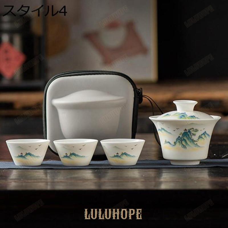 陶磁器の蓋碗の茶碗のカンフーの茶道具のスーツは簡単でレトロなお茶の器を入れます。 陶磁器の蓋碗の茶碗のカンフーの茶道具のスーツは簡単でレトロな