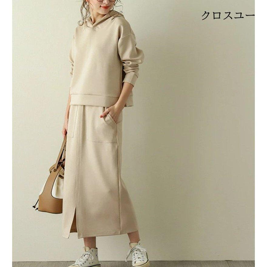レディース セットアップ 秋服 2021 秋冬 30代トップス パンツ 無地 