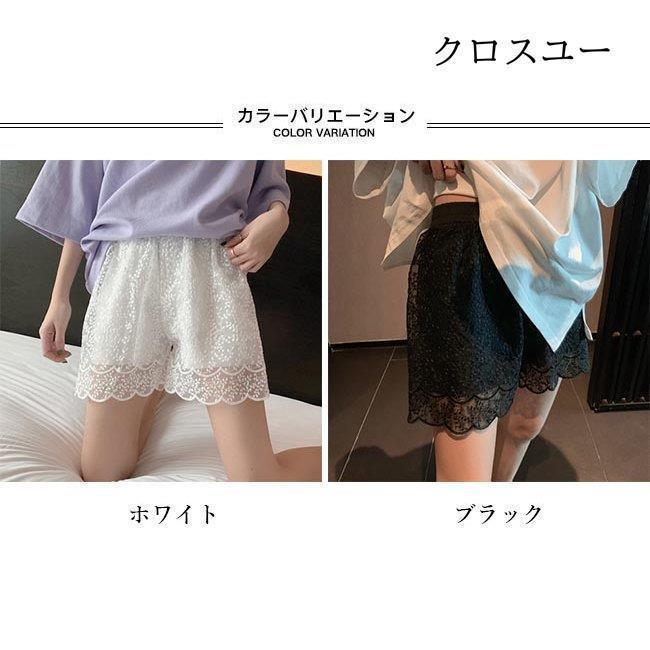 jy パンチラ 