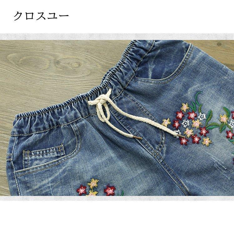 ショートパンツ デニムパンツ レディース 大きいサイズ ダメージデニム ロールアップケミカルデニムパンツ ウエストゴム 花柄 美脚｜bonecom2023｜14