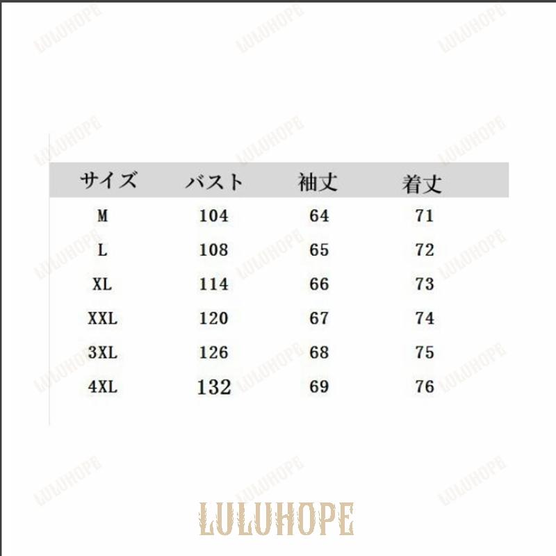 チェスターコート レディース 秋冬 ミディアム丈 ラシャコート スーツオーバー 韓国風 アウター 通勤 着痩せ オシャレ アウター｜bonecom2023｜05