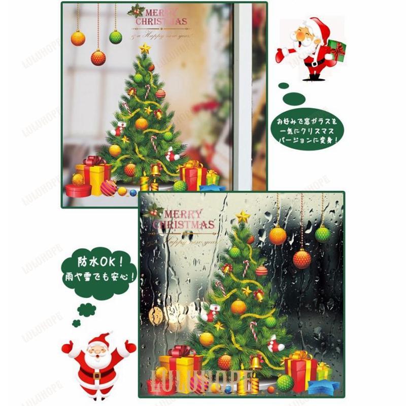 クリスマスツリー ウォールステッカー クリスマス デコレーション 店舗ディスプレイ｜bonecom2023｜03