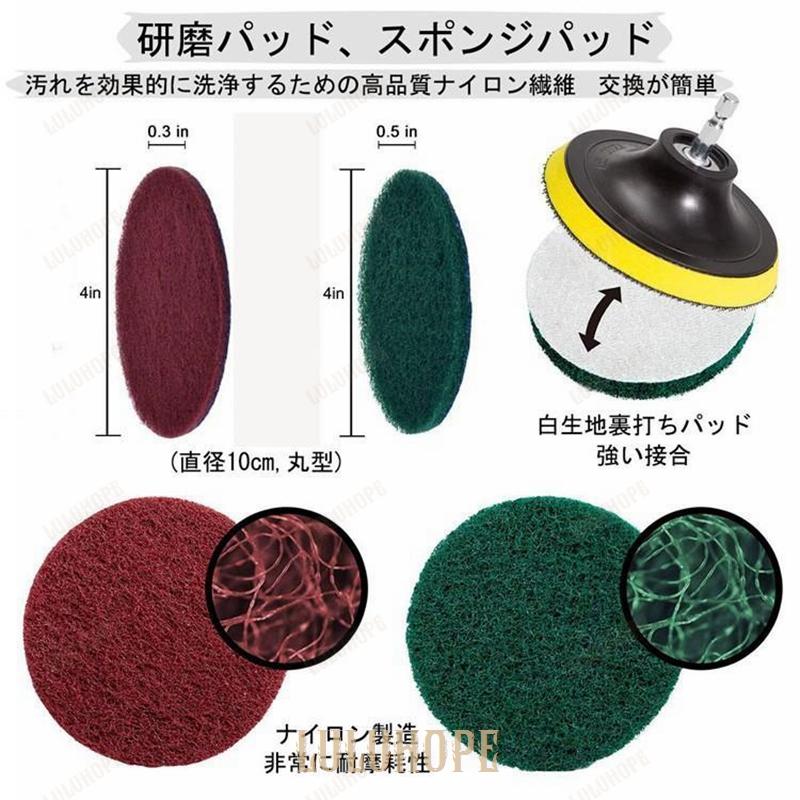 電動お掃除ブラシ 10点セット 風呂掃除 台所掃除 浴室掃除用 電動お掃除ブラシ 10点セット 風呂掃除 台所掃除 浴室掃除用