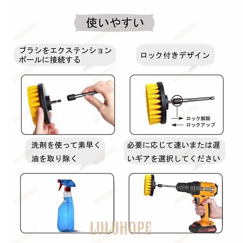 電動お掃除ブラシ 10点セット 風呂掃除 台所掃除 浴室掃除用 電動お掃除ブラシ 10点セット 風呂掃除 台所掃除 浴室掃除用
