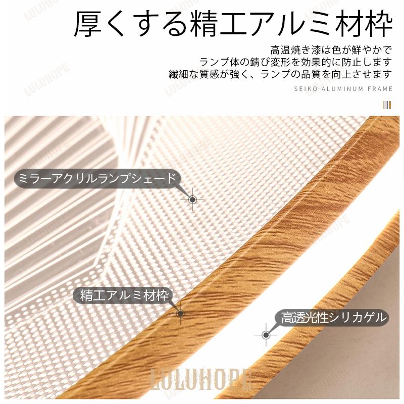 シーリングライト led おしゃれ 照明器具 天井照明 リビング 調光調色 インテリア シンプル リモコン付き 取り付け ライト｜bonecom2023｜17