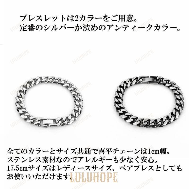 メンズ ブレスレット メンズブレスレット レディースブレスレット バングル ジュエリー アクセサリー ステンレスフラットバックル喜平チェーンブレスレット｜bonecom2023｜03