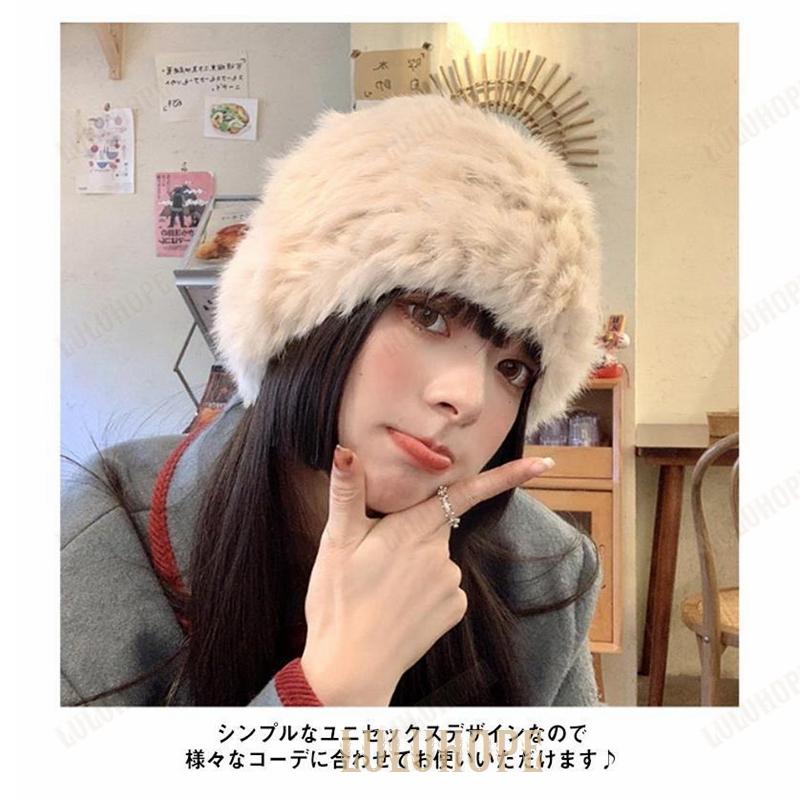 帽子 レディース 秋冬 ファー ハット あったかロシア帽 ふわふわ 