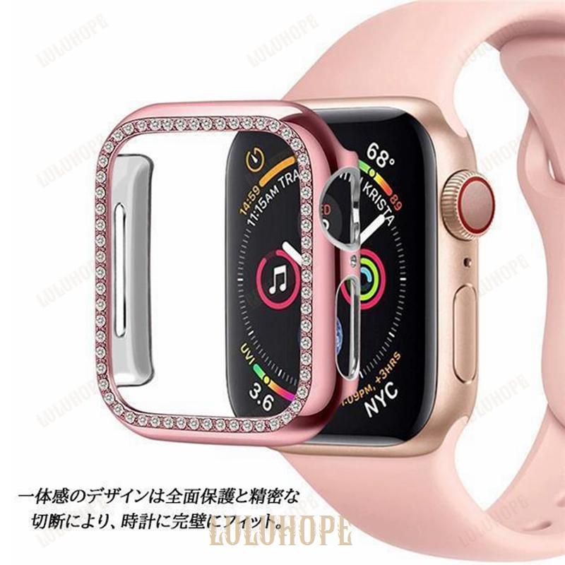 Apple Watch SE 9 カバー アップルウォッチ 8 7 45mm ケース カバー キラキラ 44mm 40mm 38mm フレーム｜bonecom2023｜18