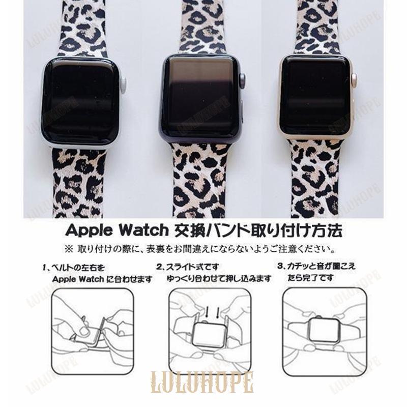 Apple Watch SE 9 バンド アップルウォッチ 8 Ultra ベルト 40mm 女性 シリコン バンド 44mm 45mm スポーツ iWatch｜bonecom2023｜15