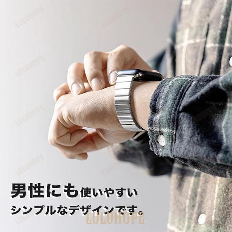 Apple Watch SE 9 バンド アップルウォッチ 8 Ultra ベルト 45mm メンズ ステンレス バンド 44mm 40mm iWatch｜bonecom2023｜13