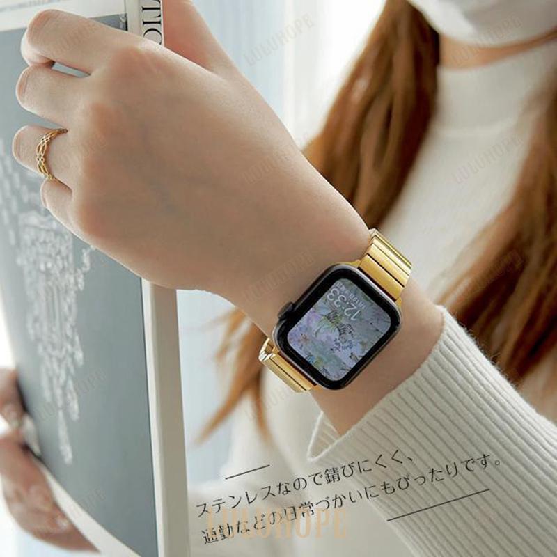 Apple Watch SE 9 バンド アップルウォッチ 8 Ultra ベルト 45mm メンズ ステンレス バンド 44mm 40mm iWatch｜bonecom2023｜10