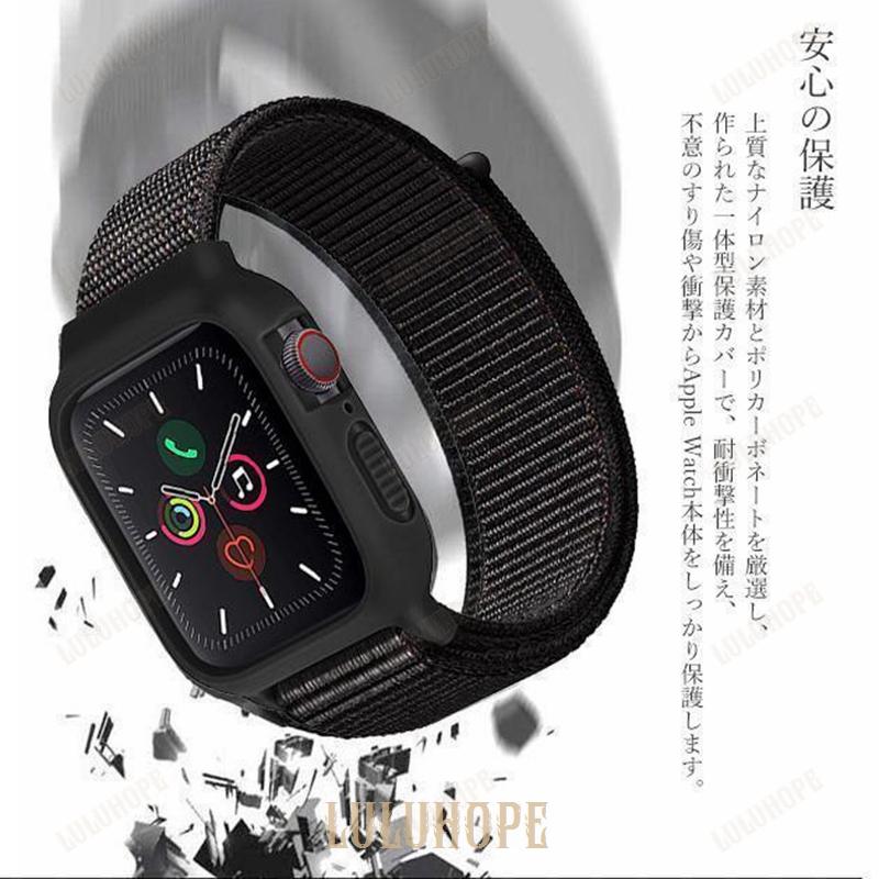 アップルウォッチ SE 9 バンド Apple Watch 8 Ultra ベルト セット 40mm 女性 ナイロン 一体型 バンド 44mm 45mm スポーツ｜bonecom2023｜13