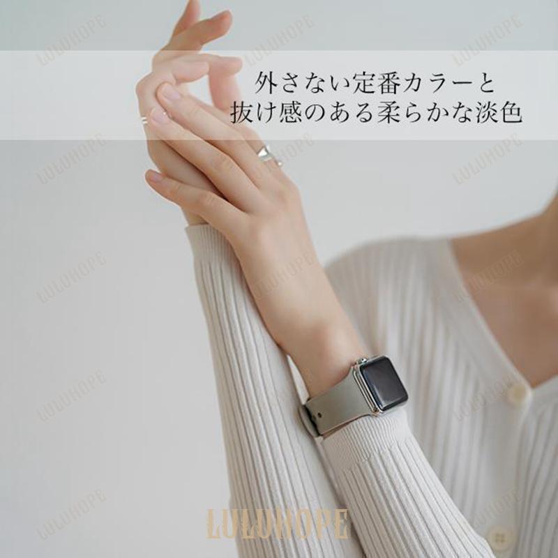 Apple Watch SE 9 バンド アップルウォッチ 8 Ultra ベルト 40mm 女性 シリコン バンド 44mm 45mm スポーツ iWatch｜bonecom2023｜18