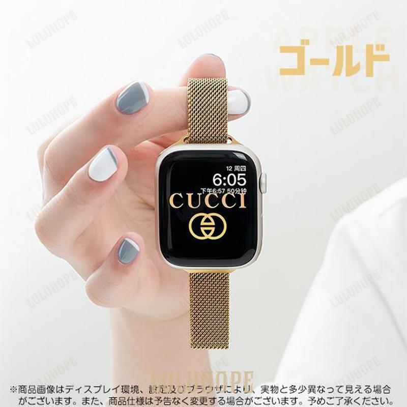 アップルウォッチ SE 9 バンド Apple Watch 8 Ultra ベルト 40mm 女性 ステンレス バンド 44mm 45mm マグネット 細い｜bonecom2023｜05