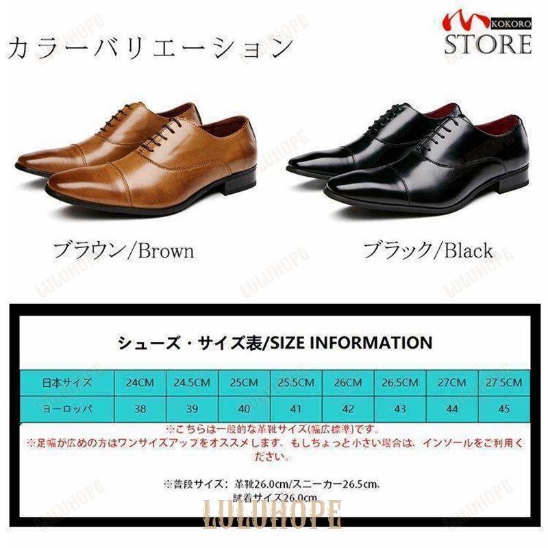 革靴 本革 紳士靴 ビジネスシューズ メンズ レザー 内羽根 革靴 本革 紳士靴 ビジネスシューズ メンズ レザー 内羽根