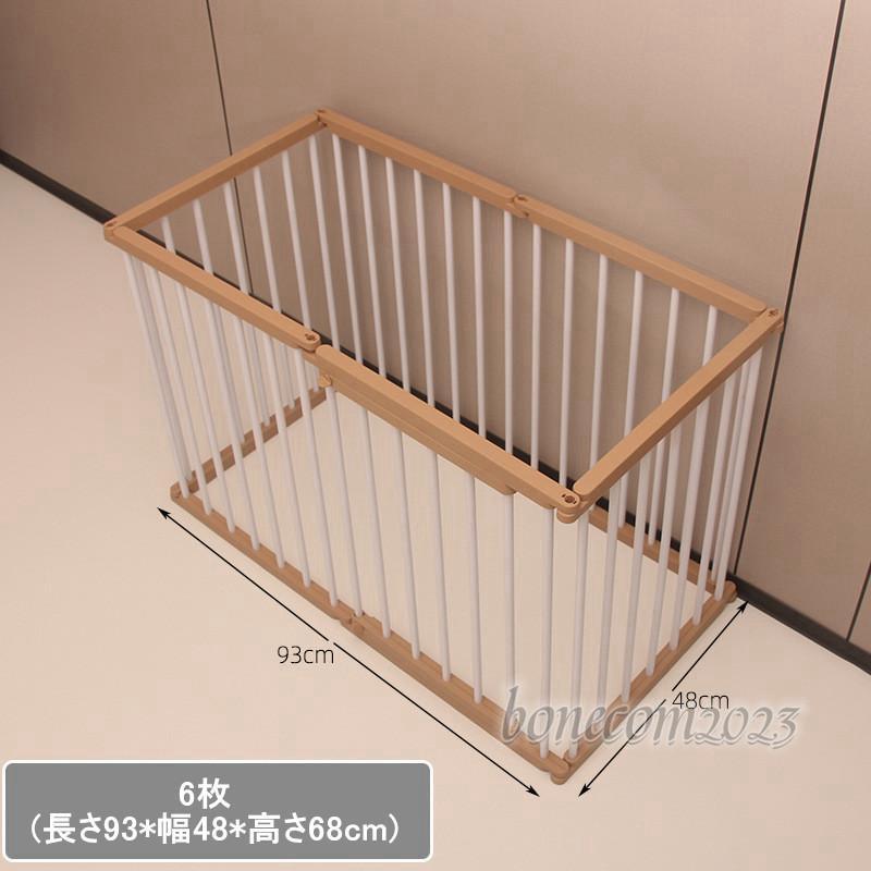 ペットサークル 犬 サークルケージ 小型 ペットフェンス ドア付き 犬ゲージ DIY 広い 屋内 脱走防止柵 屋外 取付け簡単 中型犬 省スペース 犬小屋 多頭飼い 屋内 ペットサークル サークルケージ 中型犬 ペットフェンス 小型 省スペース DIY ドア付き 犬ゲージ 広い 犬小屋 取付け簡単 屋外 脱走防止柵 多頭飼い 犬 WSO1338247834(12400円)