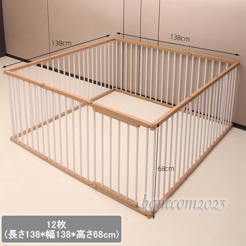 ペットサークル 犬 サークルケージ 小型 ペットフェンス ドア付き 犬ゲージ DIY 広い 屋内 脱走防止柵 屋外 取付け簡単 中型犬 省スペース 犬小屋 多頭飼い 屋内 ペットサークル サークルケージ 中型犬 ペットフェンス 小型 省スペース DIY ドア付き 犬ゲージ 広い 犬小屋 取付け簡単 屋外 脱走防止柵 多頭飼い 犬 WSO1338247834(12400円)