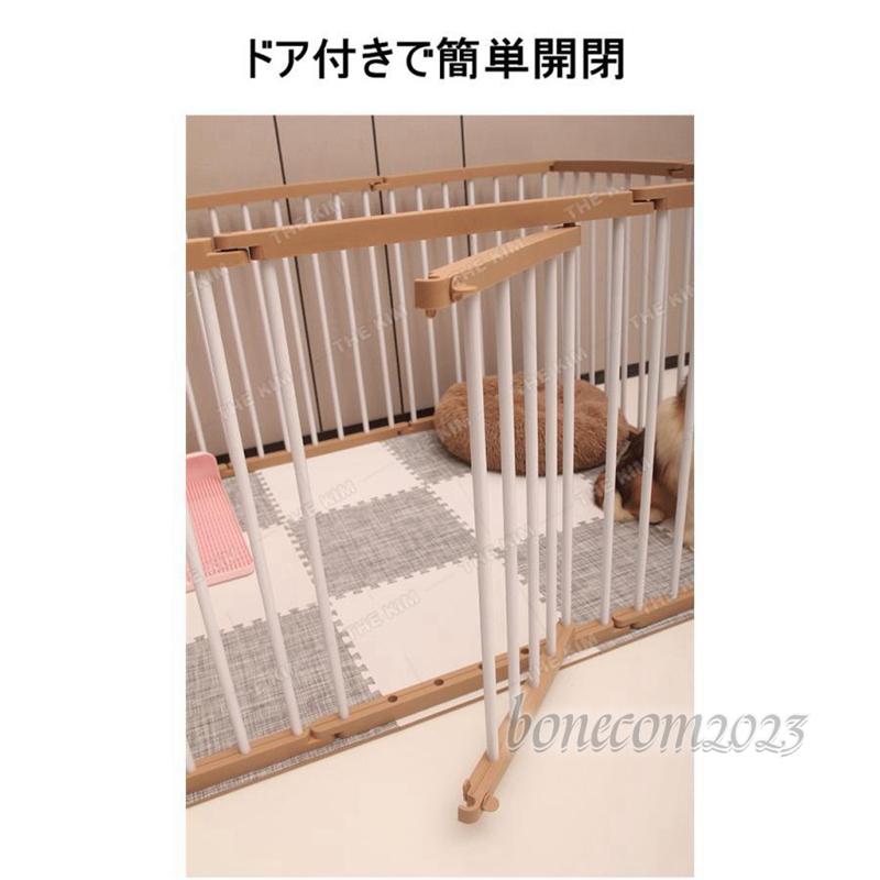 ペットサークル 犬 サークルケージ 小型 ペットフェンス ドア付き 犬ゲージ DIY 広い 屋内 脱走防止柵 屋外 取付け簡単 中型犬 省スペース 犬小屋 多頭飼い 屋内 ペットサークル サークルケージ 中型犬 ペットフェンス 小型 省スペース DIY ドア付き 犬ゲージ 広い 犬小屋 取付け簡単 屋外 脱走防止柵 多頭飼い 犬 WSO1338247834(12400円)