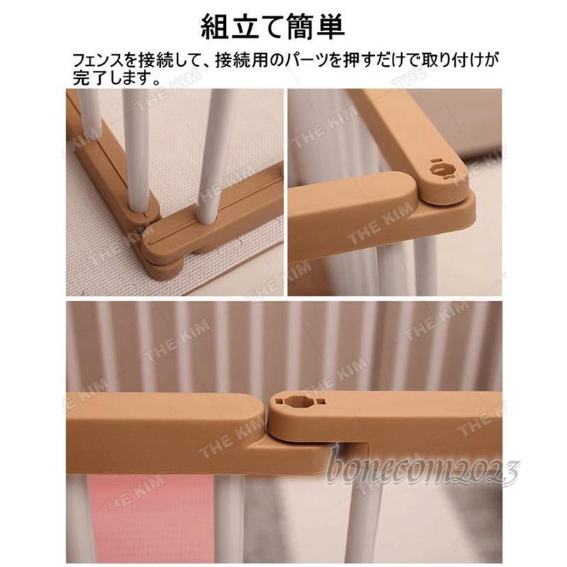 ペットサークル 犬 サークルケージ 小型 ペットフェンス ドア付き 犬ゲージ DIY 広い 屋内 脱走防止柵 屋外 取付け簡単 中型犬 省スペース 犬小屋 多頭飼い 屋内 ペットサークル サークルケージ 中型犬 ペットフェンス 小型 省スペース DIY ドア付き 犬ゲージ 広い 犬小屋 取付け簡単 屋外 脱走防止柵 多頭飼い 犬 WSO1338247834(12400円)