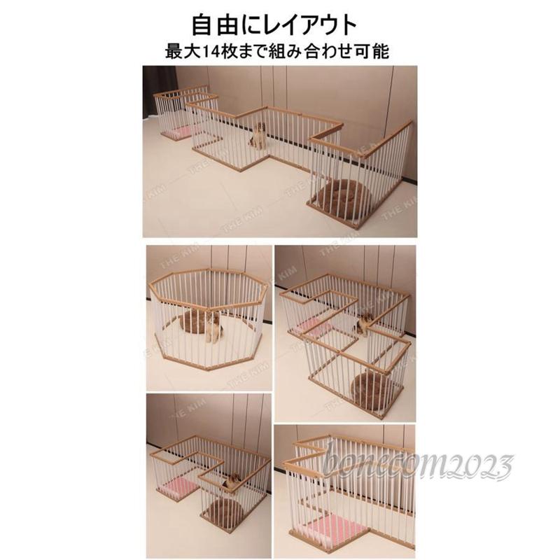 ペットサークル 犬 サークルケージ 小型 ペットフェンス ドア付き 犬ゲージ DIY 広い 屋内 脱走防止柵 屋外 取付け簡単 中型犬 省スペース 犬小屋 多頭飼い 屋内 ペットサークル サークルケージ 中型犬 ペットフェンス 小型 省スペース DIY ドア付き 犬ゲージ 広い 犬小屋 取付け簡単 屋外 脱走防止柵 多頭飼い 犬 WSO1338247834(12400円)