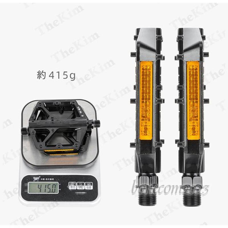 自転車 ペダル フラットペダル ロードバイク マウンテンバイク クロスバイク アルミ合金 軽量 滑り止め ダブルベアリング リフレクター付 左右セット おしゃれ｜bonecom2023｜09