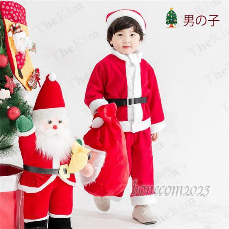 キッズ サンタ 衣装 子供服 サンタクロース 帽子付き セットアップ 男の子 女の子 サンタ クリスマス 記念写真 誕生日 ギフト｜bonecom2023｜13