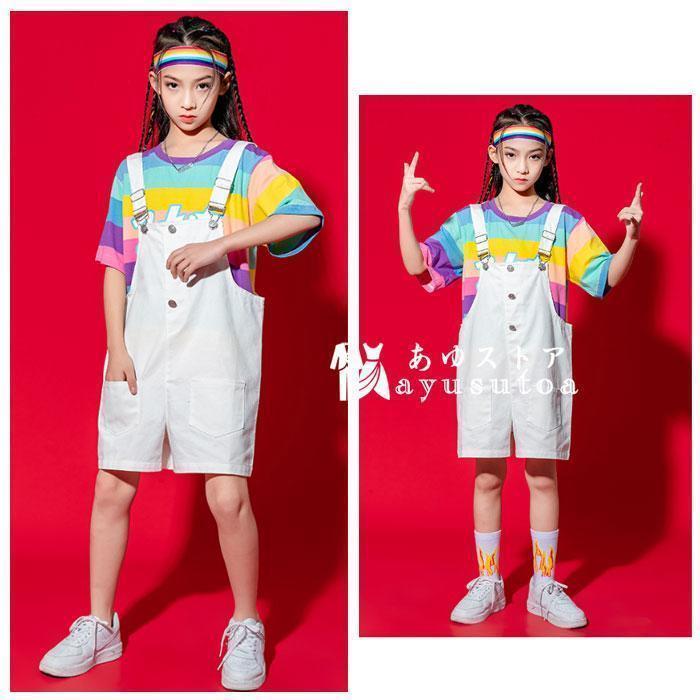 ダンス衣装 おしゃれ 2点セット 男女兼用 舞台 団体服 hiphop K-pop キッズ 虹色Tシャツ+オーバーオール 練習着 応援団 女の子 男の子 ダンスウェア 110-180｜bonecom2023｜02