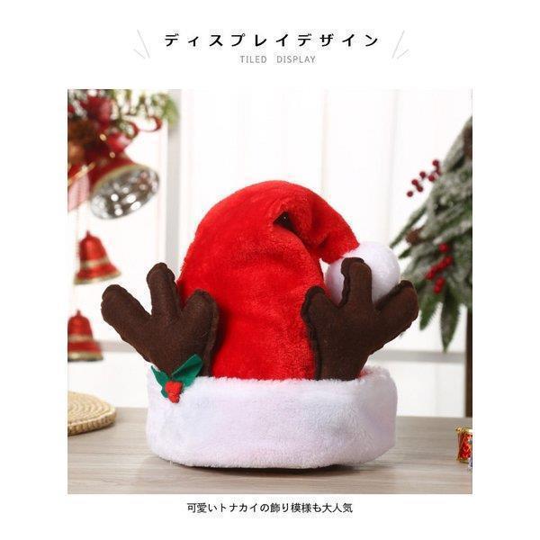 サンタ帽子 大人用 クリスマス レディース メンズ サンタ帽 クリスマス帽 クリスマスハット ハット キャップ サンタキャップ トナカイ｜bonecom2023｜03