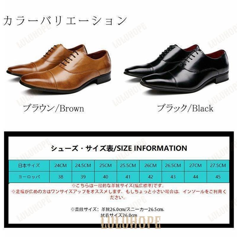 革靴 本革 紳士靴 ビジネスシューズ メンズ レザー 内羽根 革靴 本革 紳士靴 ビジネスシューズ メンズ レザー 内羽根