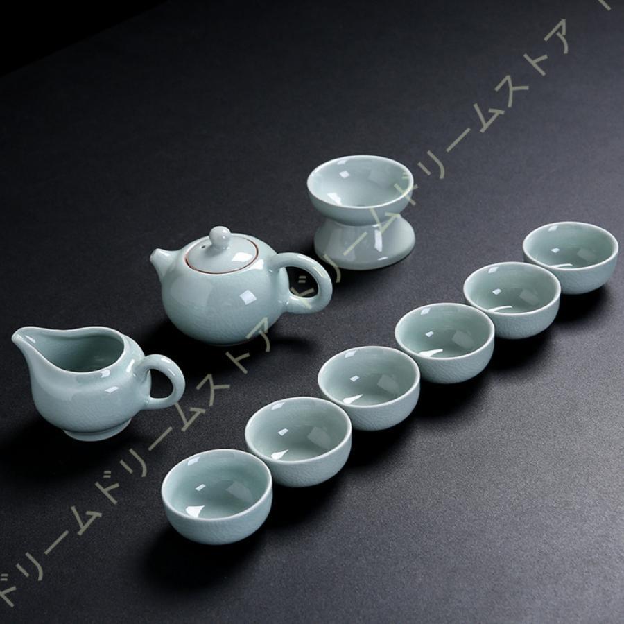急須 急須セット 200ml 丸平型急須 お茶の葉桐 急須茶器セット 急須 急須セット 200ml 丸平型急須 お茶の葉桐 急須茶器セット