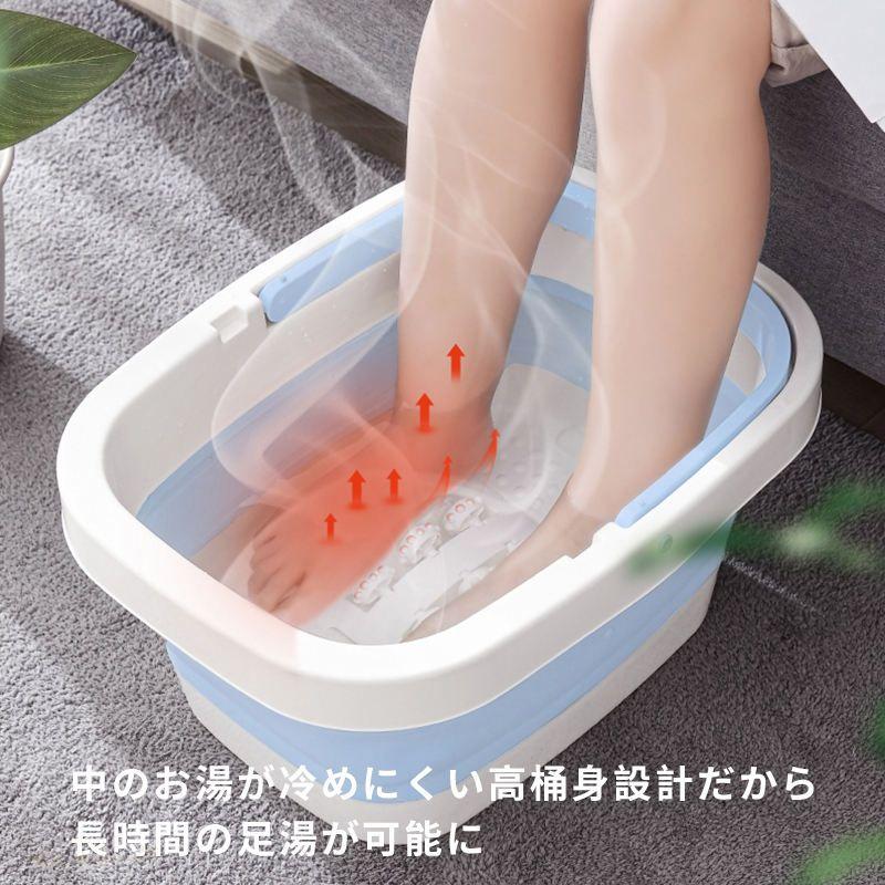 シャワーチェア 足湯バケツも