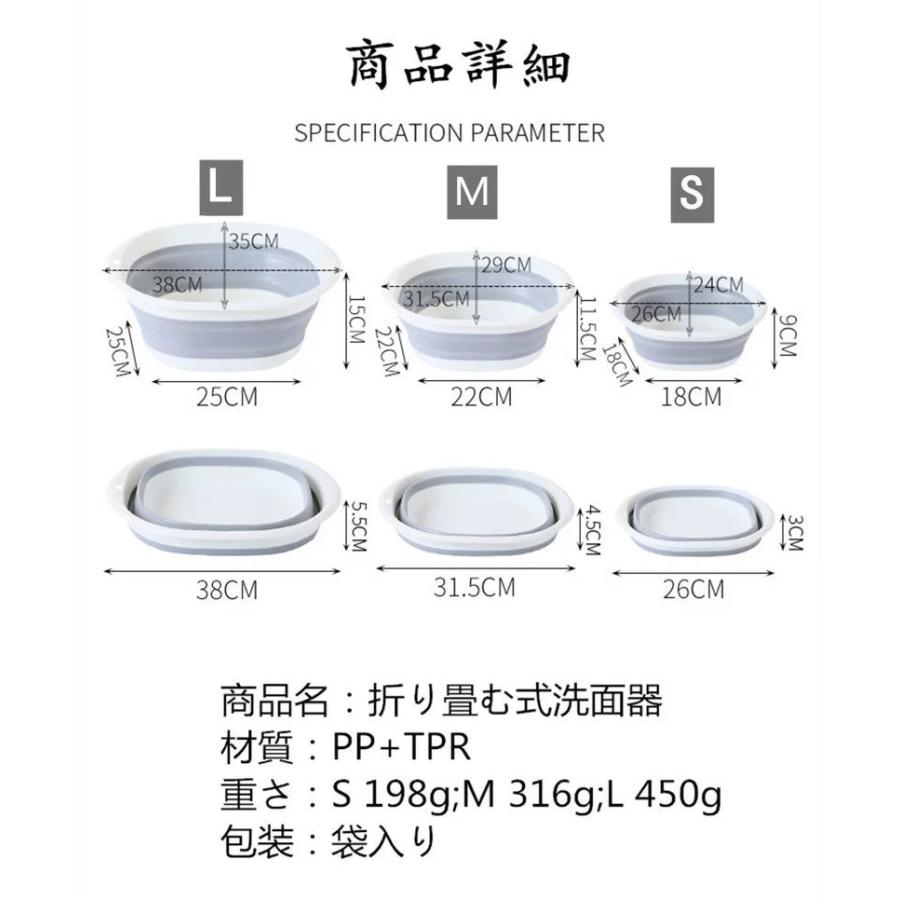 折りたたみ洗面器 たらい バケツ　折りたたみ キッチン 浴室 アウトドア おしゃれ 折り畳める 便利なグッズトイレ  持ち運び 灰色 父の日 母の日｜bonecom2023｜06