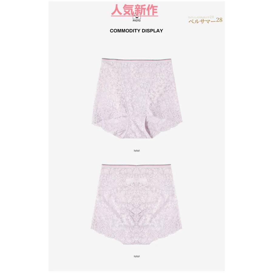 ショーツ ハイライズ 単品販売  レディース ボクサーパンツ ショーツ 女性 婦人 下着 高品質 アウターに響かない 女性 ポイント｜bonecom2023｜06