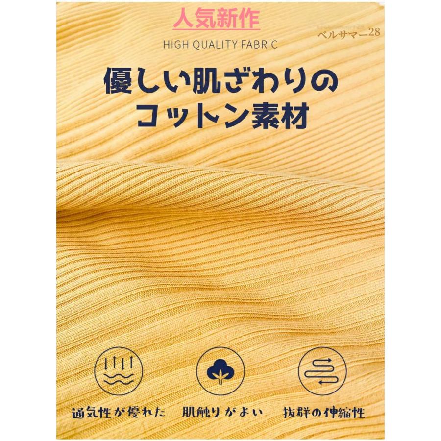 【1個買うと1個おまけ】 ショーツ ハイウエストショーツ レディース レースショーツ 下着 可愛い 女性用 アウターに響かない インナー 色 速乾 快適｜bonecom2023｜03