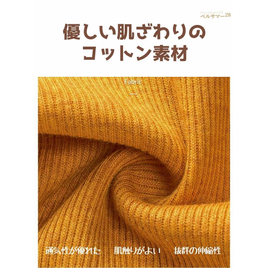 ショーツ セットluluhope 枚入り無地 点セット   レディースショーツ  下着 パンツ  お尻 モモパンツ 綿混 ヒップアップ 深ばき ひびかない｜bonecom2023｜03