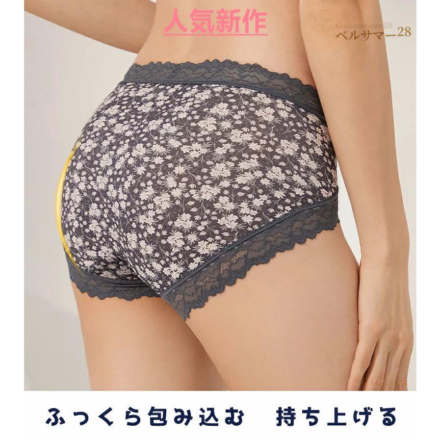 花柄ショーツ レディースショーツ 下着 パンツ 抗菌パンツ 3枚入りショーツ パンツ パンティ ウエスト ショーツ スタンダード コンフォートショーツ トリンプフ｜bonecom2023｜07