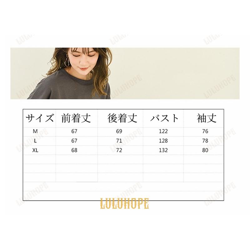 重ね着風トレーナー レディース 長袖 トップス カットソー 重ね着風トレーナー レディース 長袖 トップス カットソー