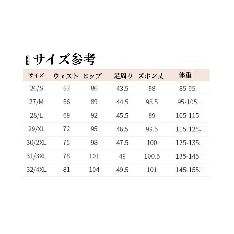 ワイドパンツ レディース 裏ボア パンツ ボトムス ワイドパン コーデュロイパンツ 暖かい｜bonecom2023｜14