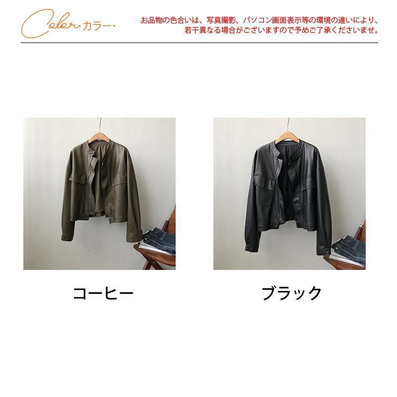 レザージャケット レディース ライダース ジャケット ショート丈 レザージャケット レディース ライダース ジャケット ショート丈