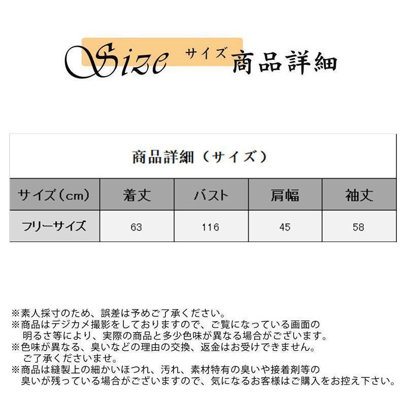 カットソー レディース トップス ラウンドネック ニット 長袖 チェック柄 薄手 インナー カジュアル 秋冬 イベント 同窓会 二次会 宴会 可愛い｜bonecom2023｜03