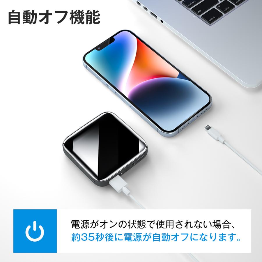 【電熱ベスト使用可】モバイルバッテリー A85 20000mAh大容量 過充電保護 安全保護機能付き 残量表示 2.1A急速充電 LEDライト付き 軽量 超小型 コンパクト | ブランド登録なし | 14
