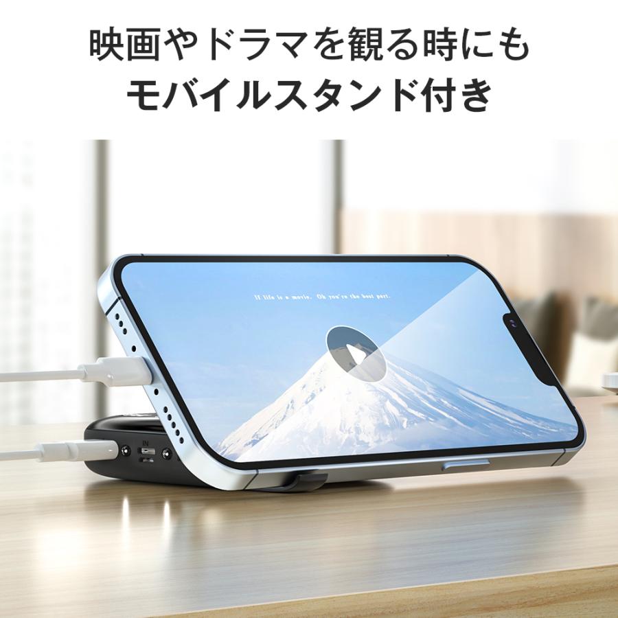 【電熱ベスト使用可】モバイルバッテリー A85 20000mAh大容量 過充電保護 安全保護機能付き 残量表示 2.1A急速充電 LEDライト付き 軽量 超小型 コンパクト | ブランド登録なし | 15