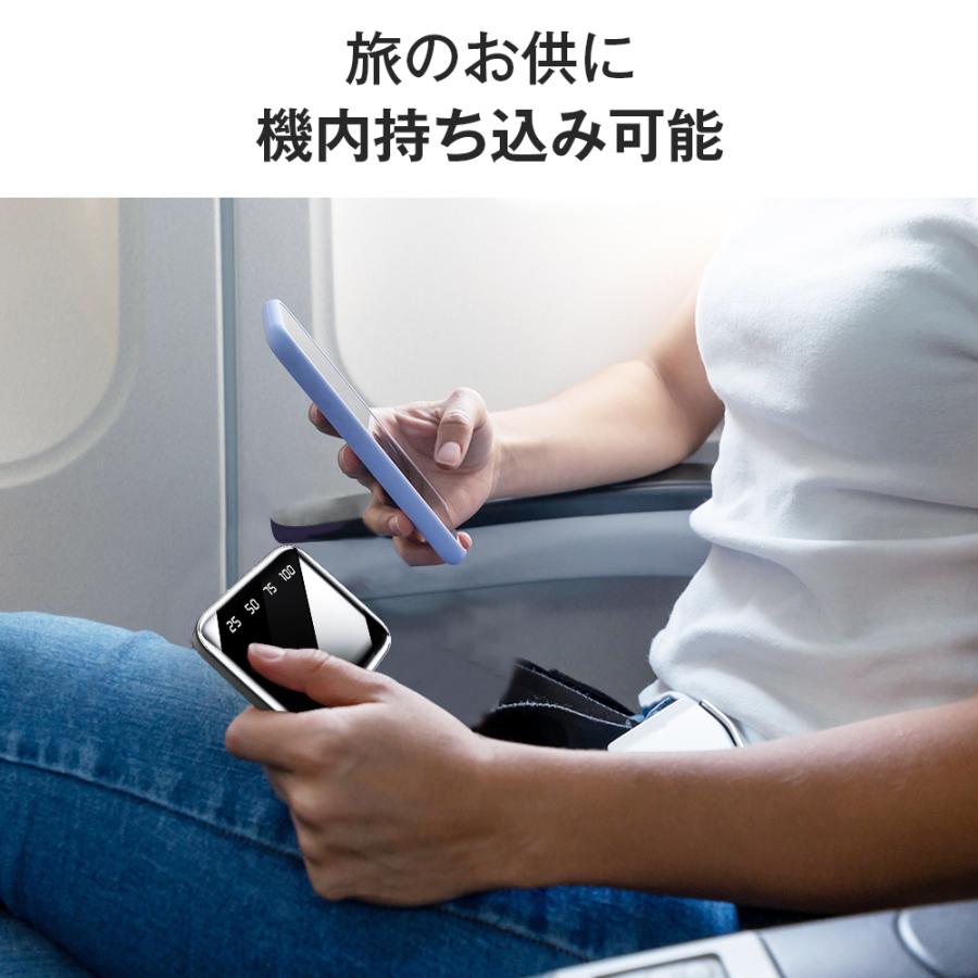 【電熱ベスト使用可】モバイルバッテリー A85 20000mAh大容量 過充電保護 安全保護機能付き 残量表示 2.1A急速充電 LEDライト付き 軽量 超小型 コンパクト | ブランド登録なし | 18