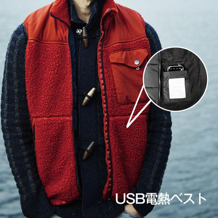 【電熱ベスト使用可】モバイルバッテリー A85 20000mAh大容量 過充電保護 安全保護機能付き 残量表示 2.1A急速充電 LEDライト付き 軽量 超小型 コンパクト | ブランド登録なし | 06