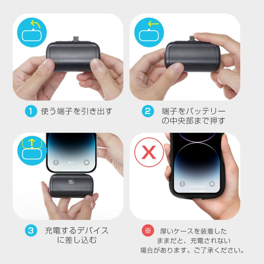 モバイルバッテリー 6800mAh iphone15対応 2.4A 急速充電 2台同時充電