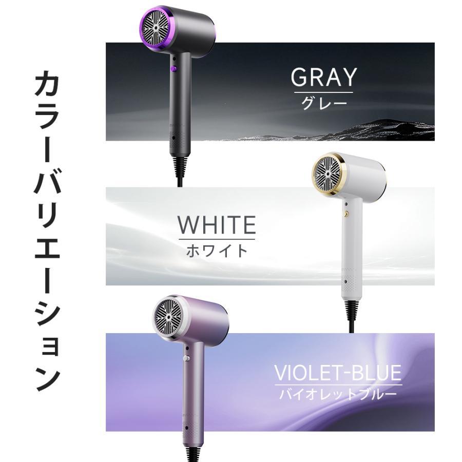 WAVEWAVE ヘアドライヤー 本体 速乾 Wイオン 大風量 ヘアドライヤー 速乾 1200W大風量 マイナスイオン＆ライトWケアー 20m