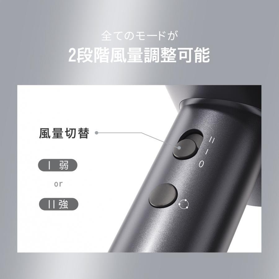 ヘアドライヤー 低温速乾 マイナスイオン 1300W 最大風速25m/s 大風量