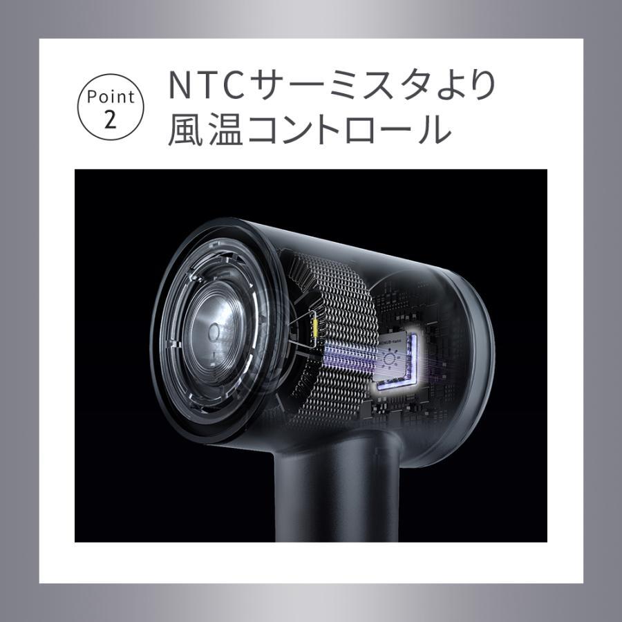 ヘアドライヤー 低温速乾 マイナスイオン 1300W 最大風速25m/s 大風量