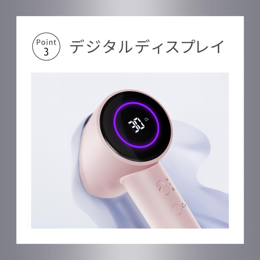 ヘアドライヤー 低温速乾 マイナスイオン 1300W 最大風速25m/s 大風量